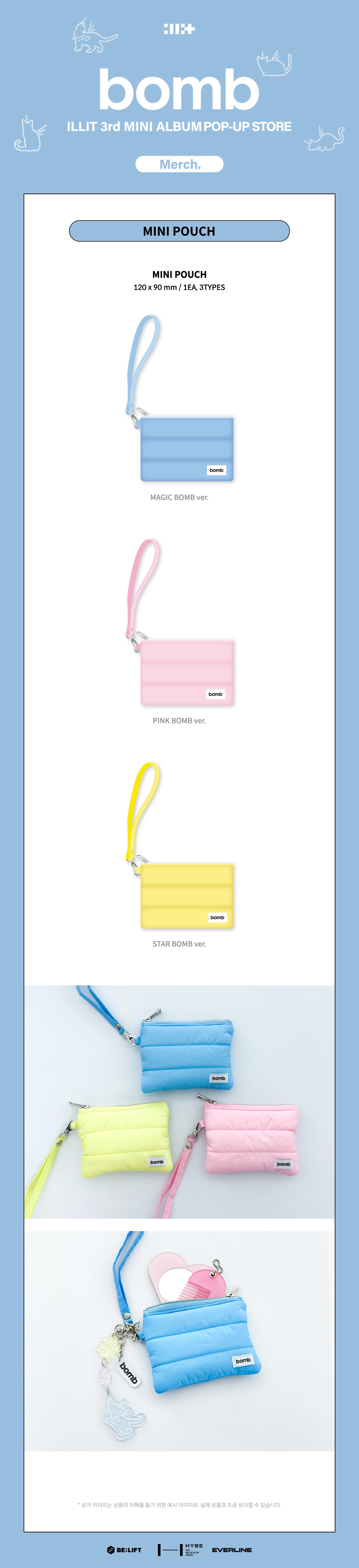 ILLIT BOMB MERCH VER INNER DETAIL
